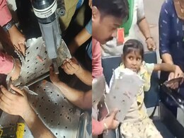 नोएडा : पार्क बेंच में 6 घंटे तक फंसी बच्ची की उंगलियां, डॉक्टर्स भी नहीं कर सकें मदद तब काटा गया मेटल नोएडा : पार्क बेंच में 6 घंटे तक फंसी बच्ची की उंगलियां, डॉक्टर्स भी नहीं कर सकें मदद तब काटा गया मेटल