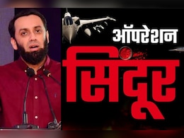 'पाकिस्तान में कोई आतंकी शिविर नहीं', एयर स्ट्राइक पर झूठ बोल रहे थे पाकिस्तानी मंत्री, इंटरनेशनल मीडिया में खुल गई पोल 'पाकिस्तान में कोई आतंकी शिविर नहीं', एयर स्ट्राइक पर झूठ बोल रहे थे पाकिस्तानी मंत्री, इंटरनेशनल मीडिया में खुल गई पोल