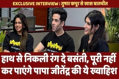 तुषार कपूर से खास बातचीत | Tusshar Kapoor on Kapkapii, Rang De Basanti, Golmaal, Single Fatherhood & Jeetendra तुषार कपूर से खास बातचीत | Tusshar Kapoor on Kapkapii, Rang De Basanti, Golmaal, Single Fatherhood & Jeetendra