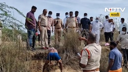 AP Crime News: भयंकर! 25 हजारासाठी मुलाला गहाण ठेवलं, नंतर थेट मृतदेह मिळाला, मन सुन्न करणारी घटना