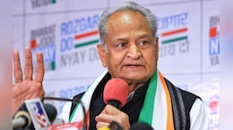 'नेहरू ने गोवा से पुर्तगालियों और इंदिरा ने सिक्किम से चोग्याल को भगाया' गहलोत बोले- भारत कभी झुका नहीं &nbsp;