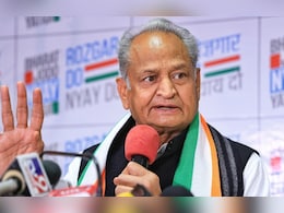 'नेहरू ने गोवा से पुर्तगालियों और इंदिरा ने सिक्किम से चोग्याल को भगाया' गहलोत बोले- भारत कभी झुका नहीं   'नेहरू ने गोवा से पुर्तगालियों और इंदिरा ने सिक्किम से चोग्याल को भगाया' गहलोत बोले- भारत कभी झुका नहीं