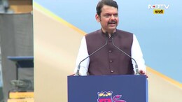 Electricity Bill: 'या' मीटरमुळे मिळणार वीज बिलात 10 टक्के सवलत, मुख्यमंत्र्यांची घोषणा