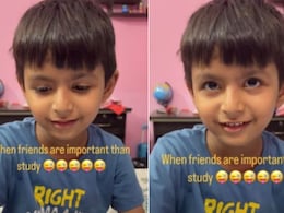 मां, बेटे से बोली- तुमको क्लास में सबसे आगे रहना है, फिर बच्चे ने दिया ऐसा जवाब, हंसते-हंसते हो जाएगा बुरा हाल मां, बेटे से बोली- तुमको क्लास में सबसे आगे रहना है, फिर बच्चे ने दिया ऐसा जवाब, हंसते-हंसते हो जाएगा बुरा हाल