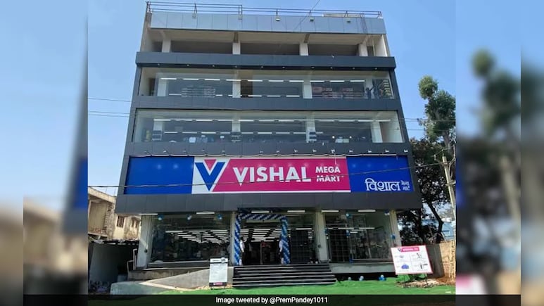 Vishal Mega Mart Shares May Rally 40% Says ICICI Securities After Q3 Results &mdash; Check Target Price