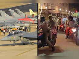 Operation Sindoor Day 3: यूपी में भी रेड अलर्ट, सेंट्रल एयर कमांड रेडी मोड में, सीमा पर तनाव के बीच वाराणसी में बढ़ाई गई सुरक्षा  Operation Sindoor Day 3: यूपी में भी रेड अलर्ट, सेंट्रल एयर कमांड रेडी मोड में, सीमा पर तनाव के बीच वाराणसी में बढ़ाई गई सुरक्षा