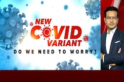 India Reports Rising Covid Cases: Do We Need To Worry? India Reports Rising Covid Cases: Do We Need To Worry?