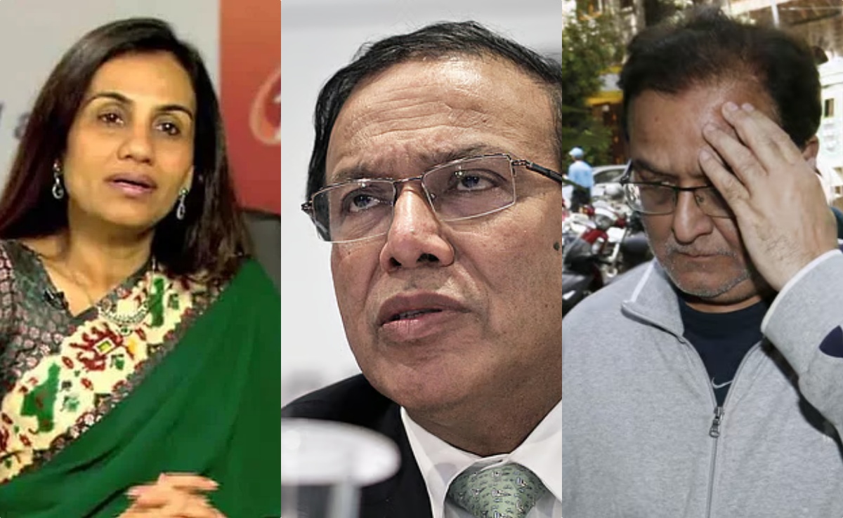 चंदा कोचर से लेकर गोयल तक देश के इन 8 टॉप बैंकर्स को खानी पड़ी जेल की हवा