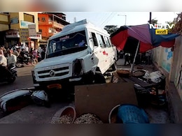 Accident News: माणगाव बाजारपेठेत विचित्र अपघात, 3 जण जागीच ठार Accident News: माणगाव बाजारपेठेत विचित्र अपघात, 3 जण जागीच ठार