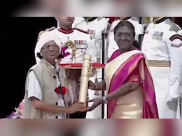 नारायणपुर के पंडी राम मंडावी को मिला पद्मश्री पुरस्कार, वाद्ययंत्र निर्माण और लकड़ी शिल्पकला में दिया योगदान नारायणपुर के पंडी राम मंडावी को मिला पद्मश्री पुरस्कार, वाद्ययंत्र निर्माण और लकड़ी शिल्पकला में दिया योगदान