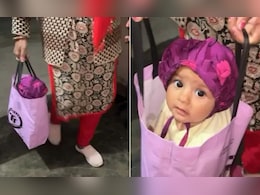 झोला लेकर मां ने घर में ली एंट्री, खोला तो दिखा ऐसा चांद सा चेहरा, देख अटक गया यूजर्स का दिल झोला लेकर मां ने घर में ली एंट्री, खोला तो दिखा ऐसा चांद सा चेहरा, देख अटक गया यूजर्स का दिल