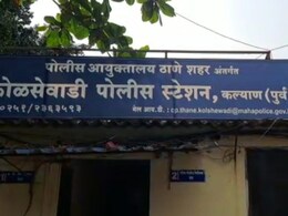 कल्याणमध्ये काय चाललंय? प्रसिद्ध शाळेच्या CEO कडून शाळेत अश्लील कृत्य! पालकांना मिळाला Video