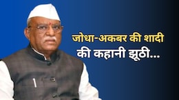 राज्यपाल हरिभाऊ बागडे का दावा- 'जोधा-अकबर की शादी की कहानी झूठी...अकबरनामा में कोई उल्लेख नहीं'