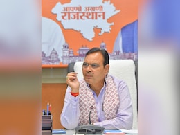 राजस्थान में निवेश को मिलेगा बढ़ावा, CM ने योजनाओं की समीक्षा बैठक कर अधिकारियों को दिए निर्देश राजस्थान में निवेश को मिलेगा बढ़ावा, CM ने योजनाओं की समीक्षा बैठक कर अधिकारियों को दिए निर्देश