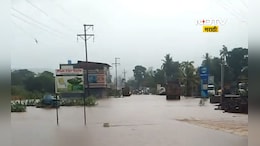 Raigad Rain: रायगड जिल्ह्याला पावसाने झोडपले! म्हसळा ते श्रीवर्धन  हरिहरेश्वरकडे जाणारा मार्ग बंद