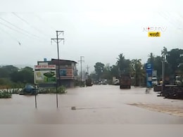 Raigad Rain: रायगड जिल्ह्याला पावसाने झोडपले! म्हसळा ते श्रीवर्धन  हरिहरेश्वरकडे जाणारा मार्ग बंद Raigad Rain: रायगड जिल्ह्याला पावसाने झोडपले! म्हसळा ते श्रीवर्धन  हरिहरेश्वरकडे जाणारा मार्ग बंद