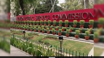 UPSC फॉर्म में ये गलतियां पड़ती हैं भारी, पीछे छूट सकता है IAS, IPS बनने का सपना