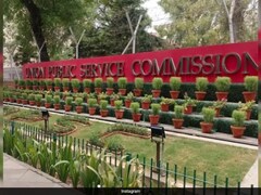 UPSC फॉर्म में ये गलतियां पड़ती हैं भारी, पीछे छूट सकता है IAS, IPS बनने का सपना