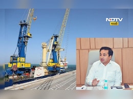 Nitesh Rane: 'वाढवण प्रकल्पात निर्माण होणाऱ्या रोजगारांच्यादृष्टीने कौशल्य विकास कार्यक्रम तयार करा' Nitesh Rane: 'वाढवण प्रकल्पात निर्माण होणाऱ्या रोजगारांच्यादृष्टीने कौशल्य विकास कार्यक्रम तयार करा'