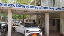 Ayushman Yojna के तहत इलाज करने वाले अस्पतालों पर सरकार की घेराबंदी, औचक निरीक्षण के लिए ग्वालियर पहुंची दिल्ली-भोपाल की टीमें