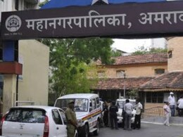 Amravati News : सुट्टीच्या दिवशी विद्यार्थ्यांच्या खिचडीवर मारला डल्ला; अमरावतीतील 8 शाळांचा 'फ्रॉड गेम'