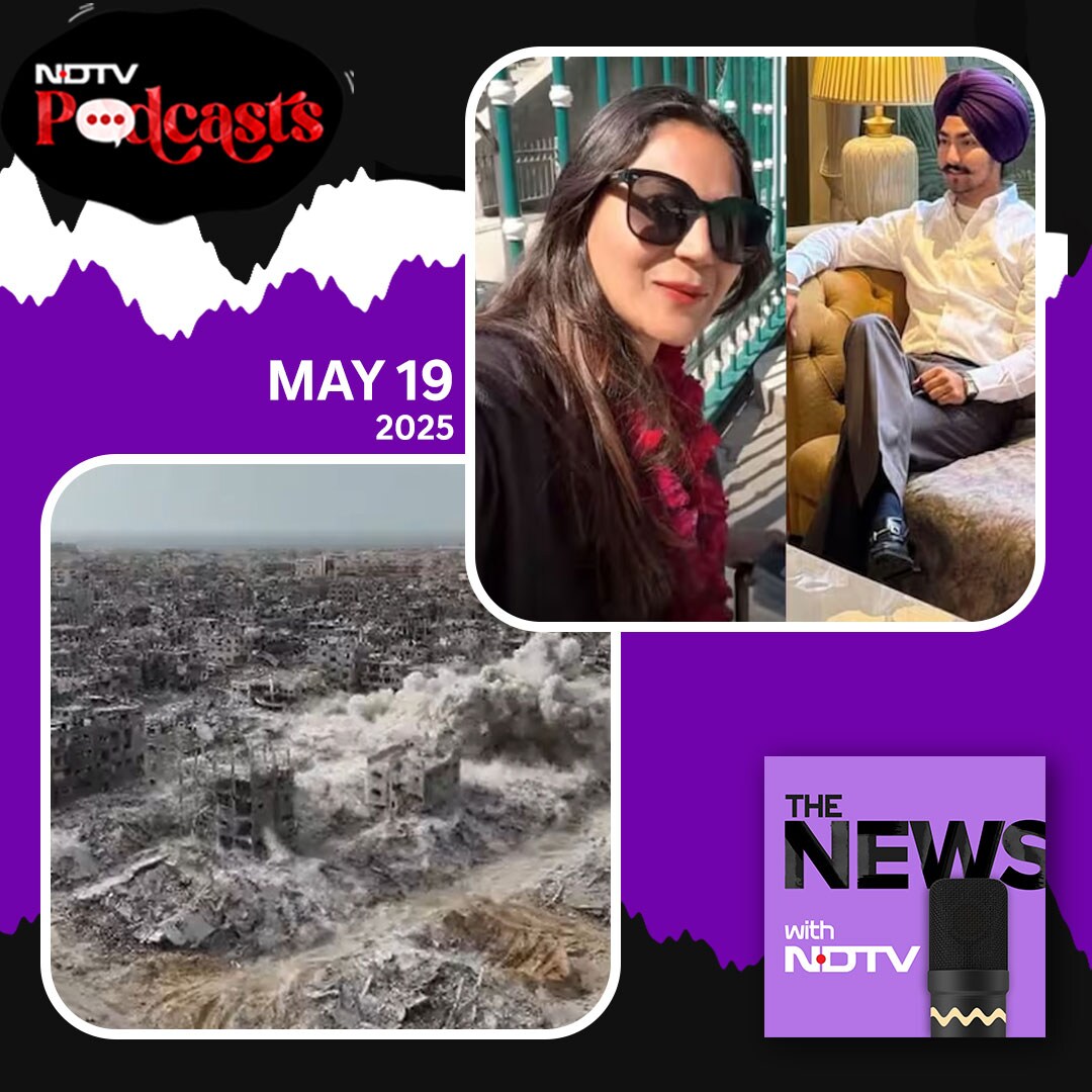 The NEWS Ep240: India Arrests 9 'Spies', Supreme Court Setback For Vijay Shah, Israel Gaza Updates episode artwork