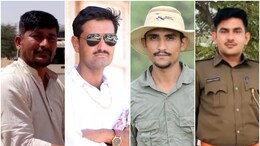 Rajasthan: एक्सीडेंट में जान गंवाने वाले वन्यजीव प्रेमियों को शहीद का दर्जा देने की मांग, स्कूलों में पढ़ाई जाए उनकी जीवनी