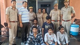नींबू की कीमत पर उदयपुर में तनाव...तलवार से काटी नाक, भीड़ हुई आक्रोशित तो पुलिस ने लिया एक्शन