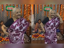 दादी का डांस देख भूल जाएंगे ऐश्वर्या, 'कजरा रे' पर दी ऐसी जबरदस्त परफॉर्मेंस, अपने तेवरों से लूट ली महफिल