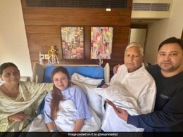 लालू यादव ने पोते का क्यों रखा ये खास नाम, जानें 'इराज' का मतलब