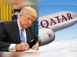 ट्रंप को कतर गिफ्ट करेगा 400 मिलियन डॉलर का लग्जरी विमान, जानिए इसकी खासियत