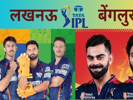 RCB vs LSG: बेंगलुरु और लखनऊ के बीच का महामुकाबला, इकाना में किसका होगा राज? जानें पिच रिपोर्ट-Live स्ट्रीमिंग और हेड टू हेड रिकॉर्ड