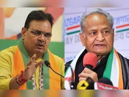 Rajasthan Politics: 'आमजन को चिंता सता रही है' CM और IAS अधिकारी को जान से मारने की धमकी पर बोले गहलोत  Rajasthan Politics: 'आमजन को चिंता सता रही है' CM और IAS अधिकारी को जान से मारने की धमकी पर बोले गहलोत