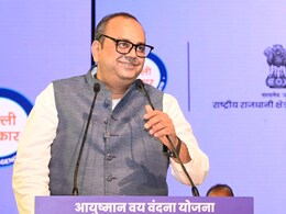 New Covid Variant Has Viral Fever Symptoms, No Need To Panic: Delhi Minister New Covid Variant Has Viral Fever Symptoms, No Need To Panic: Delhi Minister