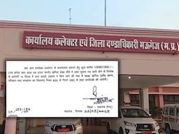 Collector Action: मऊगंज में कलेक्टर ने दिखाई सख्ती, अवैध खनन पर 10 करोड़ का जुर्माना Collector Action: मऊगंज में कलेक्टर ने दिखाई सख्ती, अवैध खनन पर 10 करोड़ का जुर्माना