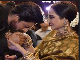 जब शाहरुख खान को मिला था फिल्मफेयर अवार्ड, खुशी से चहक उठी थीं रेखा, किंग खान ने दिया था यूं रिएक्शन, वीडियो वायरल  जब शाहरुख खान को मिला था फिल्मफेयर अवार्ड, खुशी से चहक उठी थीं रेखा, किंग खान ने दिया था यूं रिएक्शन, वीडियो वायरल