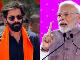 Amit Thackeray : "युद्धविरामानंतर देशभर साजरे होणारे उत्सव मनाला वेदना देणारे", अमित ठाकरे यांचं PM मोदींना पत्र Amit Thackeray : "युद्धविरामानंतर देशभर साजरे होणारे उत्सव मनाला वेदना देणारे", अमित ठाकरे यांचं PM मोदींना पत्र