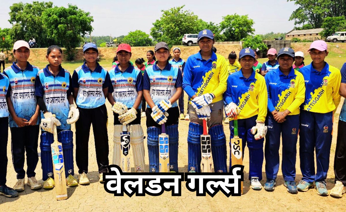 Under-15 Team: अंडर-15 स्टेट क्रिकेट टीम में चुनी गई जशपुर की 9 बालिकाएं, सीएम साय ने भेजी शुभकामनाएं