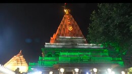 Mahakal Mandir Security: सांसद ने PM मोदी और शाह को लिखा पत्र, महाकाल मंदिर में मांगी CISF-CRPF की सुरक्षा