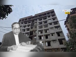 Kalyan News: डॉ. बाबासाहेबांच्या वारसांच्या जागेवर भू-माफियांचा कब्जा,  KDMC ने अखेर काय केलं? Kalyan News: डॉ. बाबासाहेबांच्या वारसांच्या जागेवर भू-माफियांचा कब्जा,  KDMC ने अखेर काय केलं?