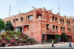 JNU Suspends Agreement With Turkey University Over "National Security Considerations" JNU Suspends Agreement With Turkey University Over "National Security Considerations"