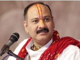 कथावाचक पंडित प्रदीप मिश्रा का बेटियों को संदेश, बोले- चाऊमिन खाने और मोबाइल रिचार्ज जैसे झांसे में ना आएं  कथावाचक पंडित प्रदीप मिश्रा का बेटियों को संदेश, बोले- चाऊमिन खाने और मोबाइल रिचार्ज जैसे झांसे में ना आएं