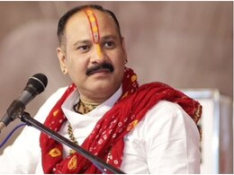 'पंडित प्रदीप मिश्रा करेंगे शिवपुराण', शतिर ने भोलेनाथ सेवा समिति से ठगे 21 लाख, सजा रह गया मंच