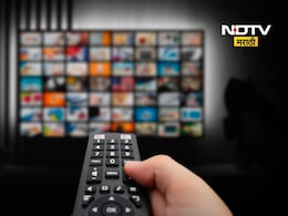 Gadchiroli Crime: धक्कादायक! आवडीच्या चॅनेलवरुन भावंडांमध्ये बिनसलं, 12 वर्षीय मुलीने आयुष्य संपवलं