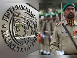 पाकिस्तान को IMF से 1 अरब डॉलर का लोन, जानें किस वजह से लेना पड़ गया कर्ज पाकिस्तान को IMF से 1 अरब डॉलर का लोन, जानें किस वजह से लेना पड़ गया कर्ज
