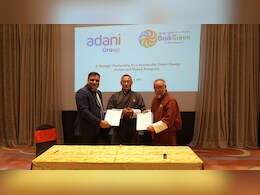 अदाणी पावर ने भूटान से किया समझौता, लगाएगी 5,000 MW का हाइड्रो पावर प्लांट