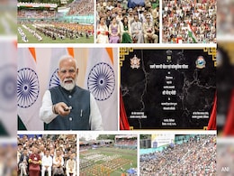"Leading In Agriculture Development": PM Modi At Sikkim's 50th Celebration "Leading In Agriculture Development": PM Modi At Sikkim's 50th Celebration