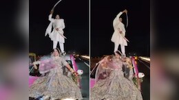 इश्क की गली विच नो एंट्री...कार की छत पर चढ़कर दूल्हे ने लहराई तलवार, बोनट पर नागिन सी बलखाई दुल्हन