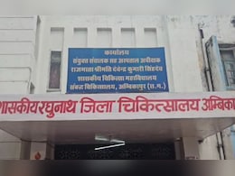 प्रेग्नेंट गर्लफ्रेंड को खिलाई अबॉर्शन की दवा, युवती की मौत, मां ने लगाए गंभीर आरोप प्रेग्नेंट गर्लफ्रेंड को खिलाई अबॉर्शन की दवा, युवती की मौत, मां ने लगाए गंभीर आरोप
