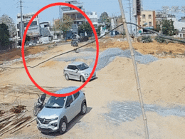 Gwalior Hit and Run: तेज रफ्तार कार ने बाइक सवार को रौंदा, CCTV में कैद हुआ दिल दहला देने वाला मंजर Gwalior Hit and Run: तेज रफ्तार कार ने बाइक सवार को रौंदा, CCTV में कैद हुआ दिल दहला देने वाला मंजर